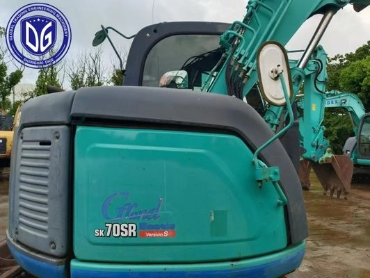 Sk70 効率的な冷却システムを持つコベルコ7トンの古着掘削機